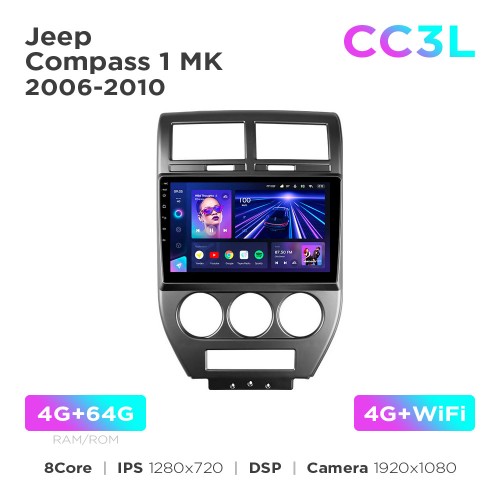 Штатна магнітола Teyes CC3L 4+64 Gb Jeep Compass 1 MK 2006-2010 10"