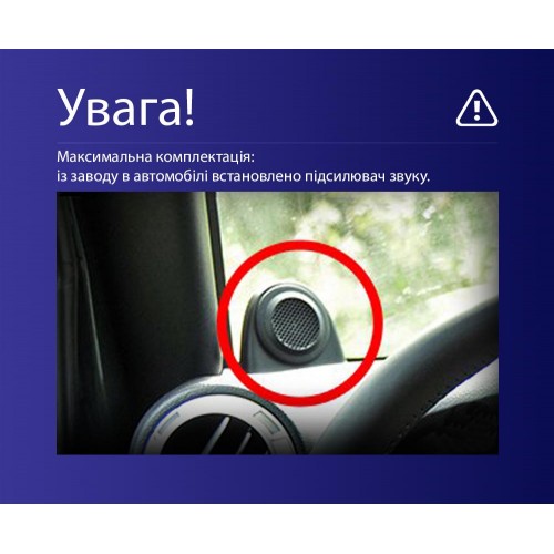 Штатна магнітола Teyes CC4L 4+64 Gb Jeep Wrangler 3 JK 2010-2017 (L14) 10"