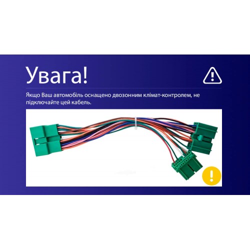 Штатная магнитола Teyes CC4L 6+64 Gb Honda Accord 7 CM UC CL 2002-2008 (F2) 10"