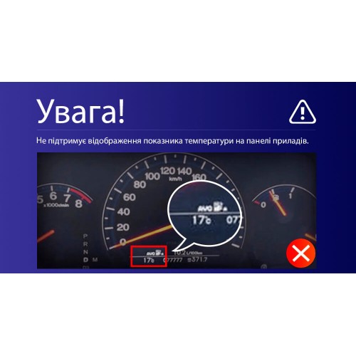 Штатная магнитола Teyes CC4L 6+64 Gb Honda Accord 7 CM UC CL 2002-2008 (F2) 10"