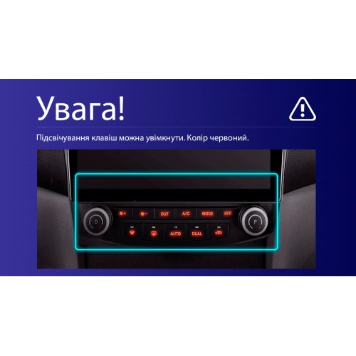 Штатная магнитола Teyes CC4L 6+64 Gb Honda Accord 7 CM UC CL 2002-2008 (F2) 10"