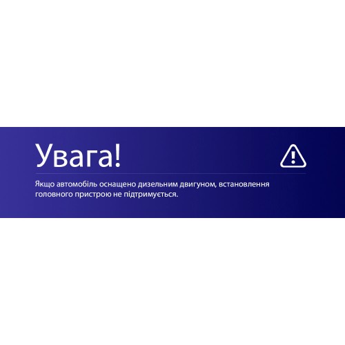 Штатная магнитола Teyes CC4L 6+64 Gb Honda Accord 7 CM UC CL 2002-2008 (F2) 10"
