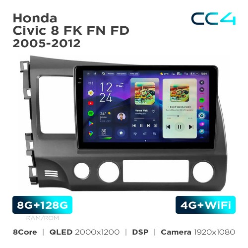 Штатна магнітола Teyes CC4 2k 8+128 Gb Honda Civic 8 FK FN FD 2005-2012 10"