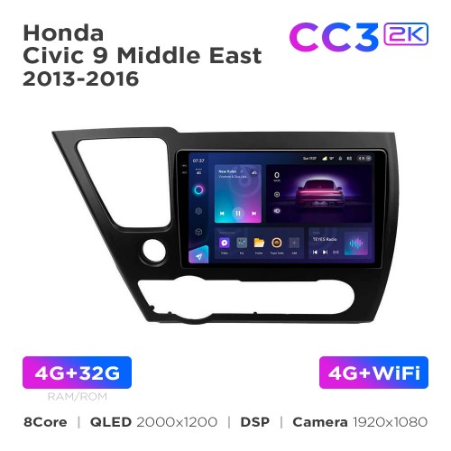 Штатна магнітола Teyes CC3 2k 4+32 Gb Honda Civic 9 Middle East 2013-2016 9"