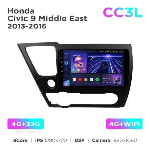 Штатна магнітола Teyes CC3L 4+32 Gb Honda Civic 9 Middle East 2013-2016 9"