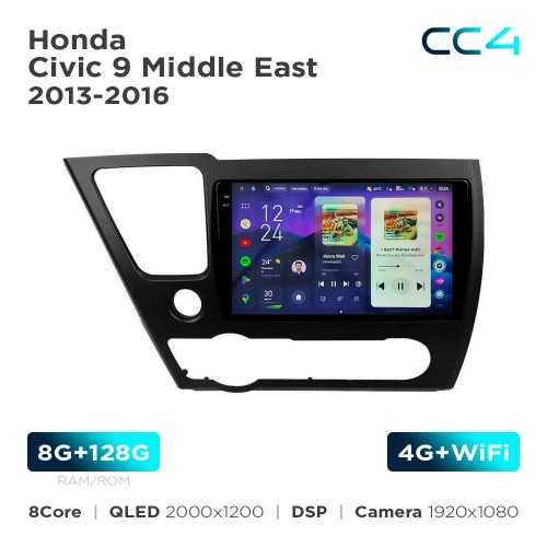 Штатная магнитола Teyes CC4 2k 8+128 Gb Honda Civic 9 Middle East 2013-2016 9"
