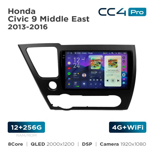 Штатная магнитола Teyes CC4 Pro 2k 12+256 Gb Honda Civic 9 Middle East 2013-2016 9"