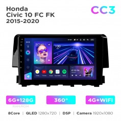 Штатная магнитола Teyes CC3 6+128 Gb 360° Honda Civic 10 FC FK 2015-2020 9"