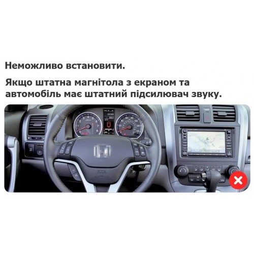 Штатная магнитола Teyes CC4L 6+64 Gb Honda CR-V 3 RE 2006-2012 9"