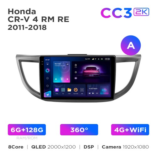 Штатная магнитола Teyes CC3 2k 6+128 Gb 360° Honda CR-V 4 RM RE 2011-2018 (A) 10