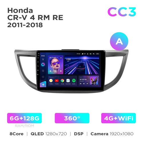 Штатна магнітола Teyes CC3 6+128 Gb 360° Honda CR-V 4 RM RE 2011-2018 (A) 10"