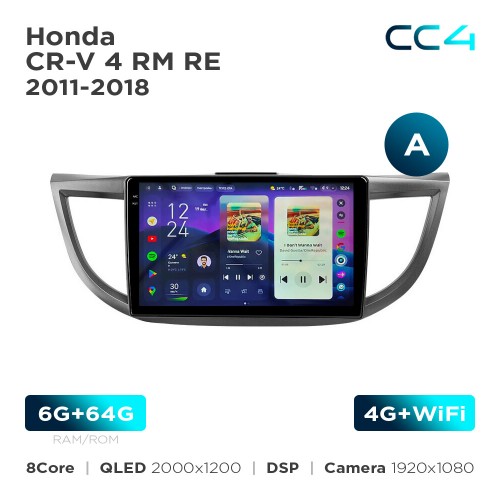 Штатна магнітола Teyes CC4 2k 6+64 Gb Honda CR-V 4 RM RE 2011-2018 (A) 10"