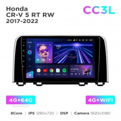 Штатна магнітола Teyes CC3L 4+64 Gb Honda CR-V 5 RT RW 2017-2022 9"