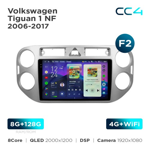 Штатна магнітола Teyes CC4 2k 8+128 Gb Volkswagen Tiguan 1 NF 2006-2017 (F2) 9"