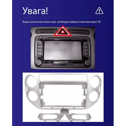 Штатна магнітола Teyes CC4L 4+64 Gb Volkswagen Tiguan 1 NF 2006-2017 (F2) 9"