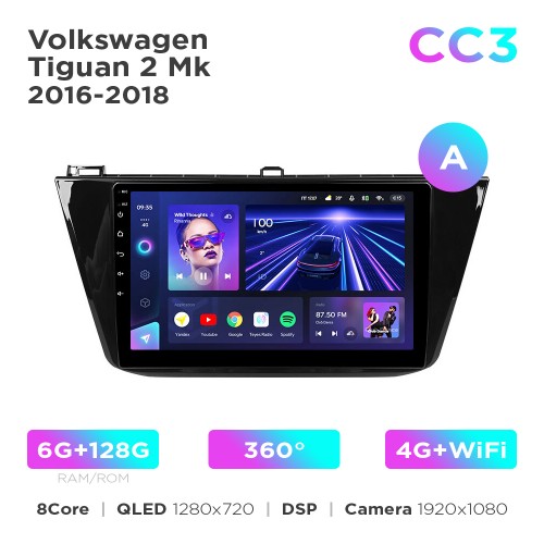 Штатная магнитола Teyes CC3 6+128 Gb 360° Volkswagen Tiguan 2 Mk 2016-2018 (A) 10"