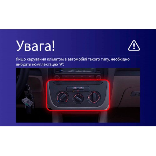 Штатная магнитола Teyes CC4L 6+64 Gb Volkswagen Jetta 5 2005-2010 (F1) 10"