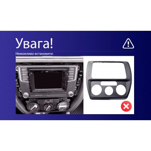 Штатная магнитола Teyes CC4L 6+64 Gb Volkswagen Jetta 6 2011-2018 10"