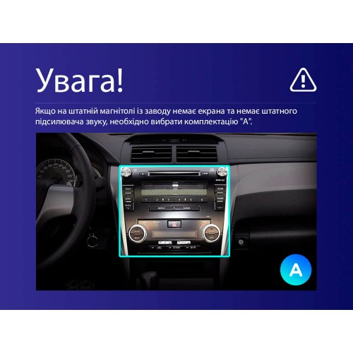Штатная магнитола Teyes CC3 2k 6+128 Gb Toyota Camry 7 XV 50 55 2011-2014 (A) 11"
