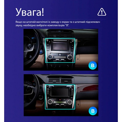 Штатная магнитола Teyes CC3 2k 6+128 Gb Toyota Camry 7 XV 50 55 2011-2014 (B) 13"