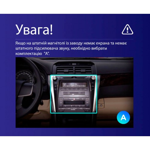 Штатная магнитола Teyes CC3 2k 6+128 Gb Toyota Camry 7 XV 50 55 2014-2017 (A) 11"