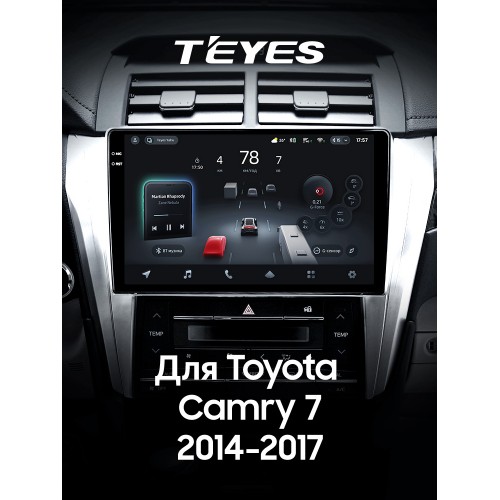 Штатная магнитола Teyes CC4 Pro 2k 12+256 Gb Toyota Camry 7 XV 50 55 2014-2017 (A) 10"
