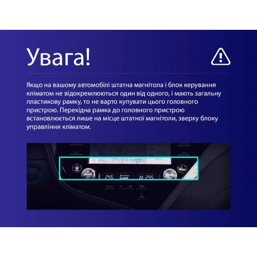 Штатная магнитола Teyes CC4L 4+64 Gb Toyota Camry 8 XV 70 2017-2020 10"