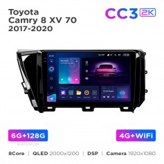 Штатна магнітола Teyes CC3 2k 6+128 Gb Toyota Camry 8 XV 70 2017-2020 10