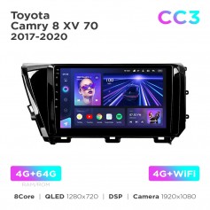 Штатная магнитола Teyes CC3 4+64 Gb Toyota Camry 8 XV 70 2017-2020 10