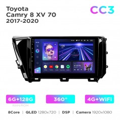 Штатная магнитола Teyes CC3 6+128 Gb 360° Toyota Camry 8 XV 70 2017-2020 10