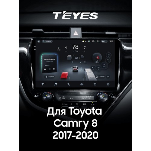 Штатная магнитола Teyes CC4 Pro 2k 8+128 Gb Toyota Camry 8 XV 70 2017-2020 10"