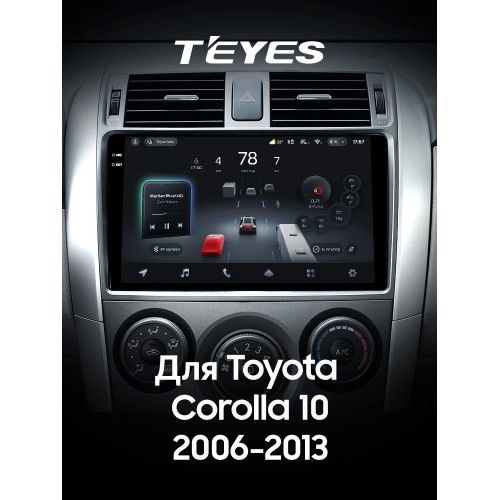Штатная магнитола Teyes CC4 Pro 2k 8+128 Gb Toyota Corolla 10 E140 E150 2006-2013 (B) 9"