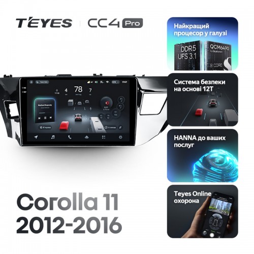 Штатная магнитола Teyes CC4 Pro 2k 8+128 Gb Toyota Corolla 11 2012-2016 (B) 10"