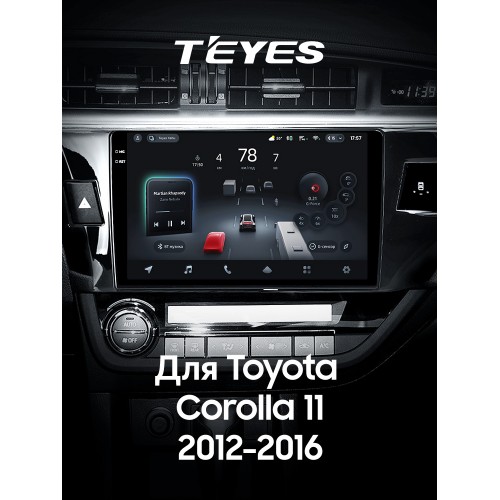 Штатная магнитола Teyes CC4 Pro 2k 8+128 Gb Toyota Corolla 11 2012-2016 (B) 10"