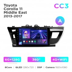 Штатная магнитола Teyes CC3 6+128 Gb 360° Toyota Corolla 11 Middle East 2013-2017 (A) 10