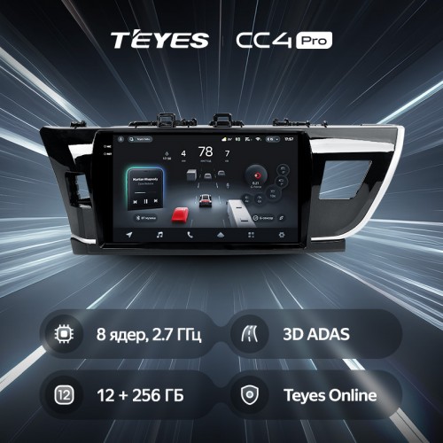 Штатна магнітола Teyes CC4 Pro 2k 12+256 Gb Toyota Corolla 11 Middle East 2013-2017 (A) 10"
