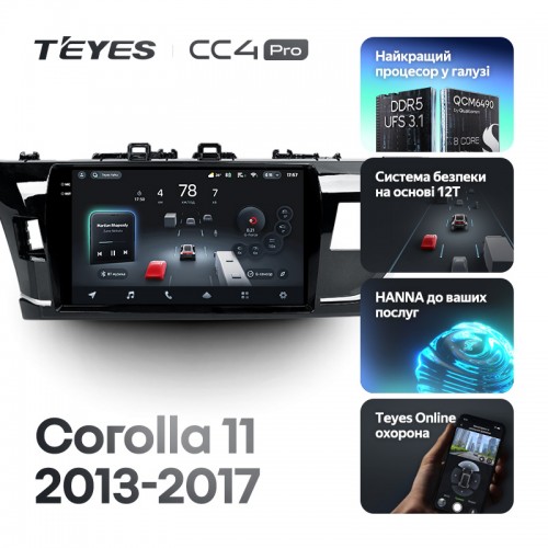 Штатна магнітола Teyes CC4 Pro 2k 12+256 Gb Toyota Corolla 11 Middle East 2013-2017 (A) 10"