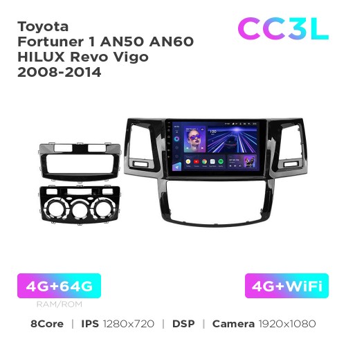 Штатная магнитола Teyes CC3L 4+64 Gb Toyota Fortuner 1 AN50 AN60 HILUX Revo Vigo 2008-2014 (F1) 9"