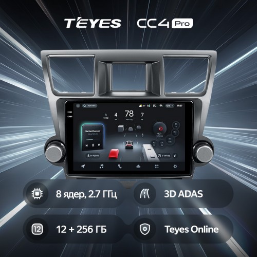 Штатна магнітола Teyes CC4 Pro 2k 12+256 Gb Toyota Highlander 2 XU40 2007-2013 (F1) 10"