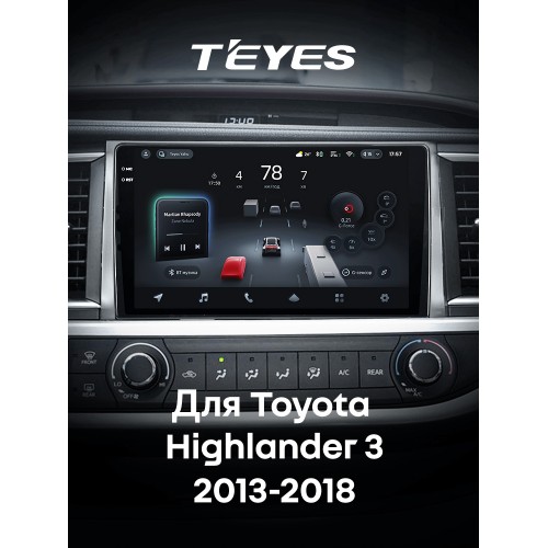 Штатная магнитола Teyes CC4 Pro 2k 8+128 Gb Toyota Highlander 3 XU50 2013-2018 10"