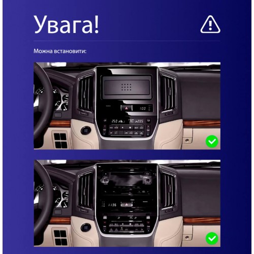 Штатна магнітола Teyes CC4L 6+64 Gb Toyota Land Cruiser 11 200 2015-2020 9"