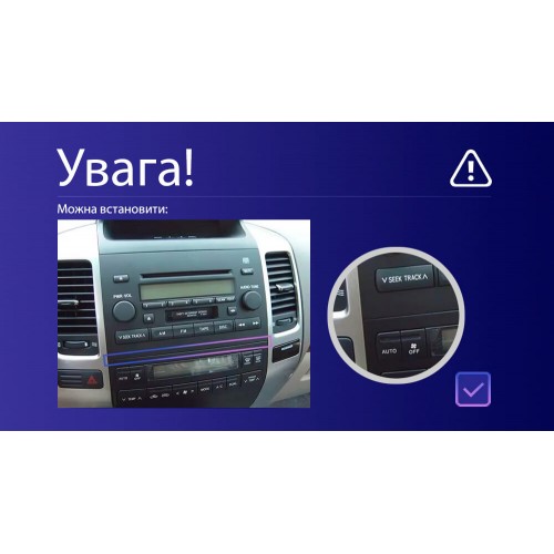 Штатна магнітола Teyes CC4L 6+64 Gb Toyota Land Cruiser Prado 120 / Lexus GX470 J120 2002-2009 (F1) (A) 9"