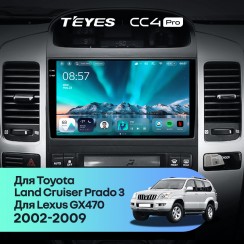 Штатная магнитола Teyes CC4 Pro 2k 12+256 Gb Toyota Land Cruiser Prado 120 / Lexus GX470 J120 2002-2009 (F1) (A) 9"