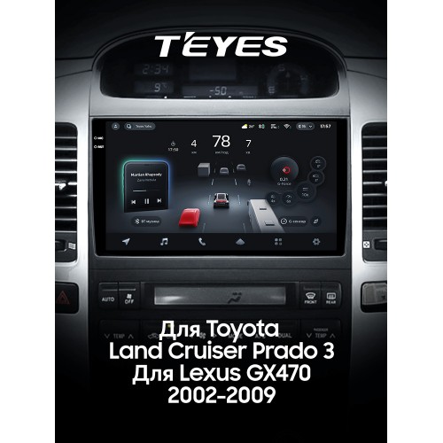 Штатная магнитола Teyes CC4 Pro 2k 12+256 Gb Toyota Land Cruiser Prado 120 / Lexus GX470 J120 2002-2009 (F1) (A) 9"