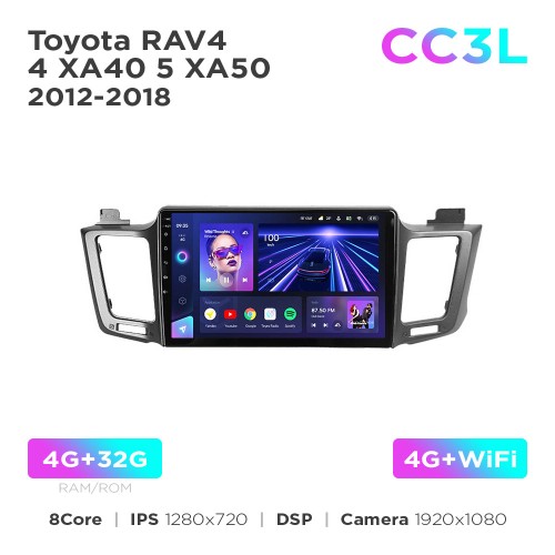 Штатна магнітола Teyes CC3L 4+32 Gb Toyota RAV4 4 XA40 5 XA50 2012-2018 10"