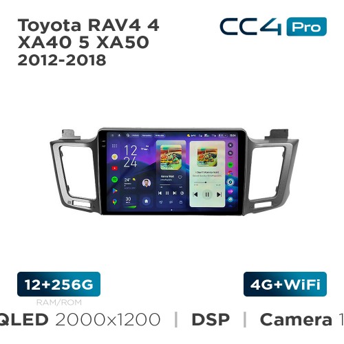 Штатна магнітола Teyes CC4 Pro 2k 12+256 Gb Toyota RAV4 4 XA40 5 XA50 2012-2018 10"