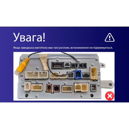 Штатная магнитола Teyes CC4 2k 8+128 Gb Toyota Prius XW30 2009-2015 9"