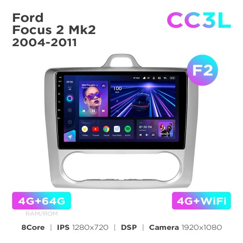 Штатна магнітола Teyes CC3L 4+64 Gb Ford Focus 2 Mk2 2004-2011 (F2) 9"