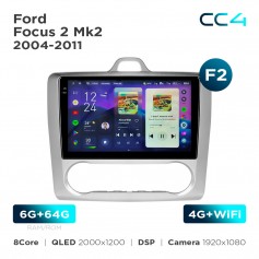 Штатная магнитола Teyes CC4 2k 6+64 Gb Ford Focus 2 Mk2 2004-2011 (F2) 9"