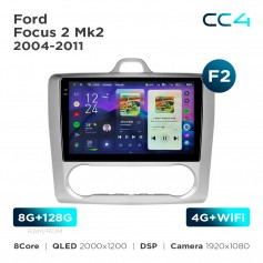 Штатная магнитола Teyes CC4 2k 8+128 Gb Ford Focus 2 Mk2 2004-2011 (F2) 9"